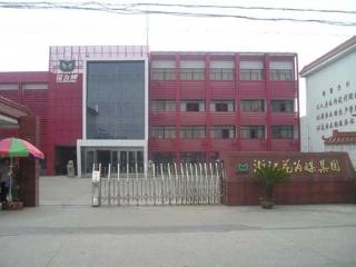 company_photos